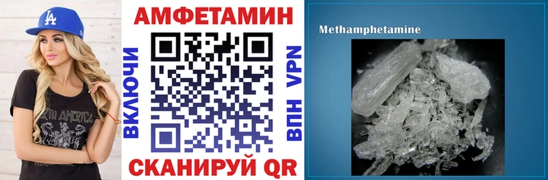 АМФ Premium  Зарайск 