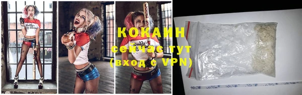 a pvp Дмитровск