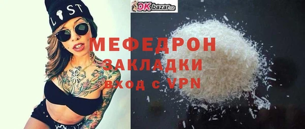 винт Дмитриев