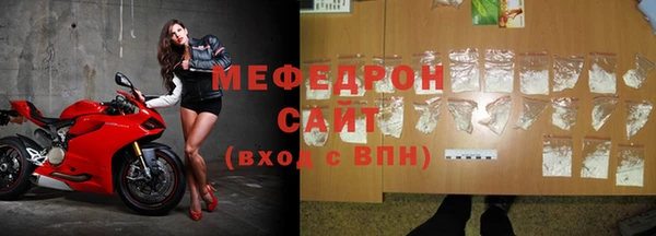 прущие крисы Дмитров
