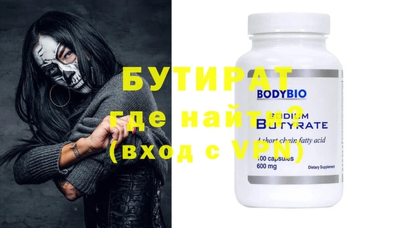 a pvp Дмитровск