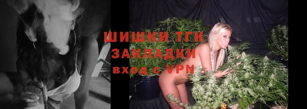 a pvp Дмитровск