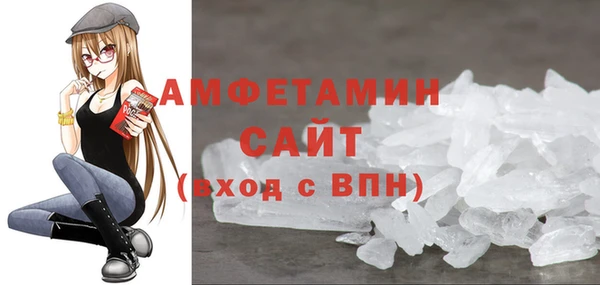 a pvp Дмитровск