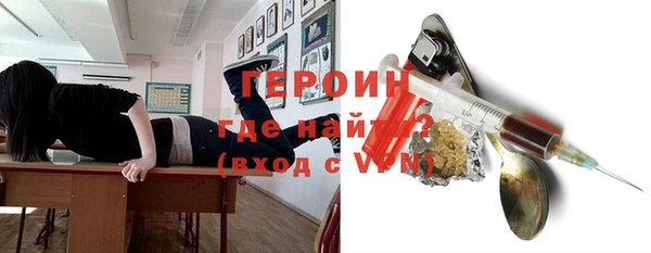винт Дмитриев