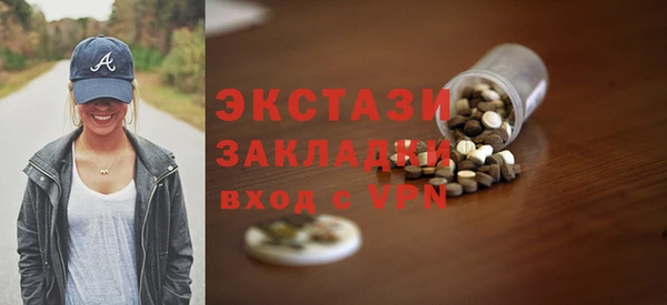 винт Дмитриев