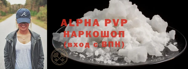 хмурый Переславль-Залесский