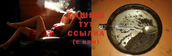 винт Дмитриев