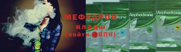 a pvp Дмитровск
