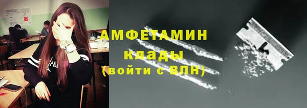 a pvp Дмитровск