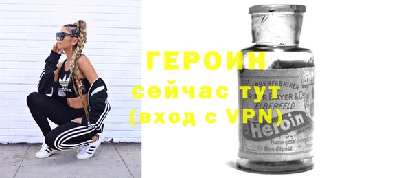 a pvp Дмитровск