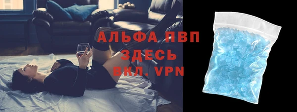 a pvp Дмитровск