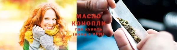 a pvp Дмитровск