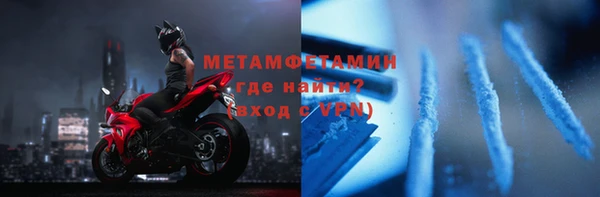 a pvp Дмитровск