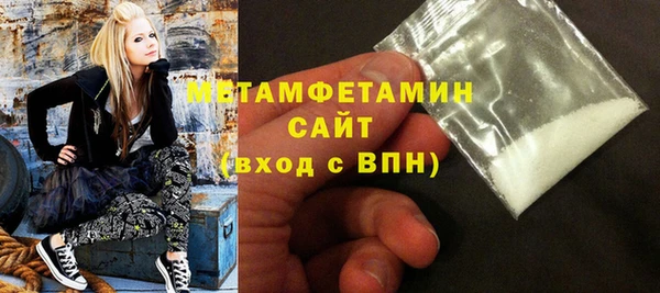 винт Дмитриев