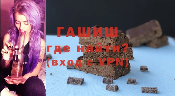 винт Дмитриев