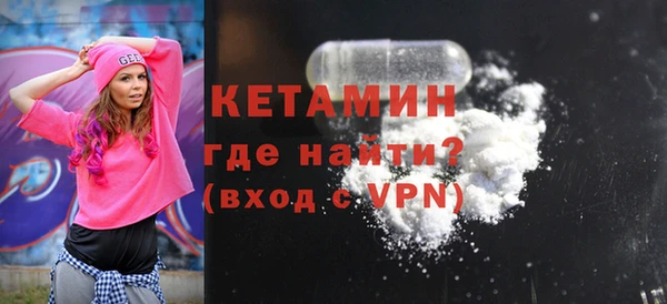 прущие крисы Дмитров