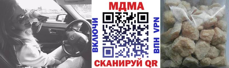 hydra tor  Зарайск  МДМА crystal 
