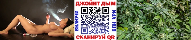 Конопля гибрид ссылка на мегу как войти Зарайск